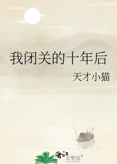 明明我才是aby圻野寻泥