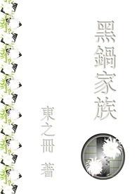 abo被死对头alpha标记