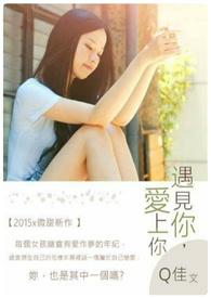 少夫人训夫手札百度