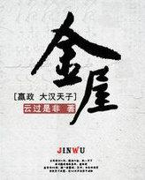 有没有绿茶攻的文