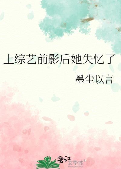 哥儿如此多骄无弹窗 全本