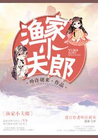 纵你娇矜百度