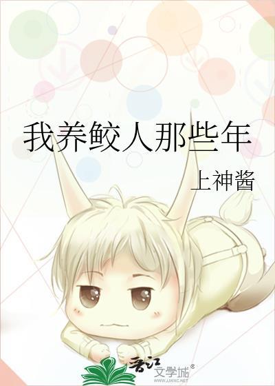 都说是恶毒女配(快穿) 作者甜昭TXT