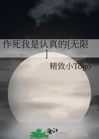 偏执竹马爱上我免费阅读