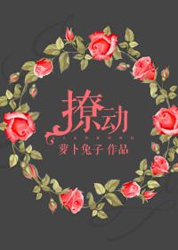 神明咒灵想当人全文免费阅读