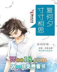魔王今天也在被偷家百度