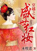 我爱你行吗