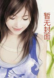 折琼枝