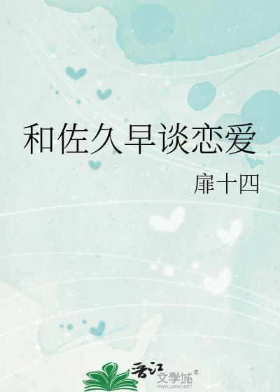 喜风也喜你