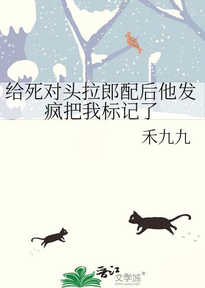 在年代文里当厂长百度