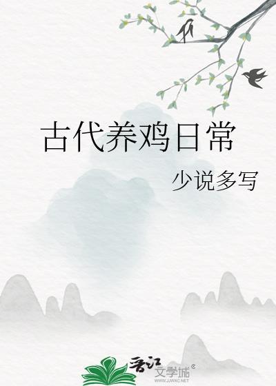 这个电影我穿过为什么下架了