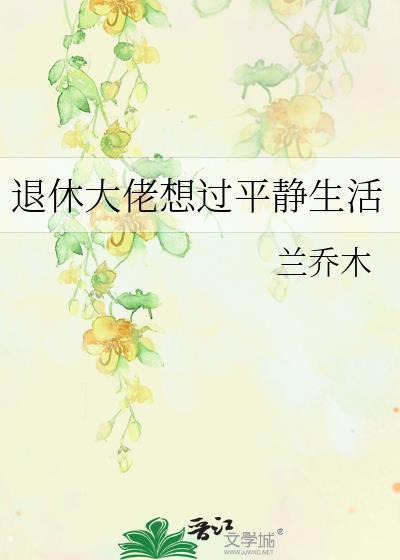 帝王养成计划2