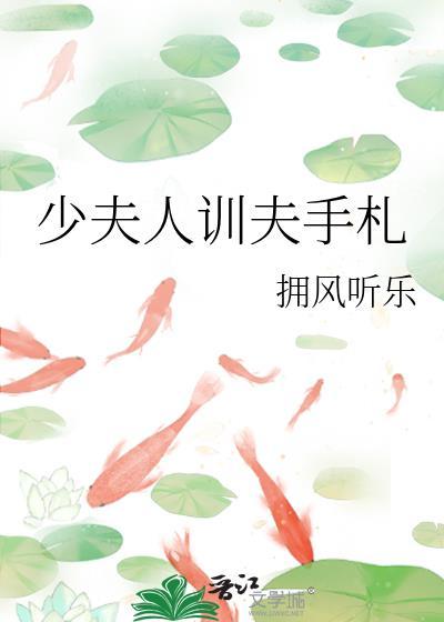 梦见蝴蝶飞到手上