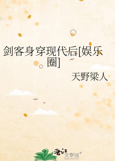 臣服GBby夜归人