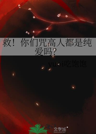 哄我by夜子莘