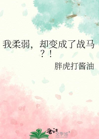在无限游戏里靠ai求生