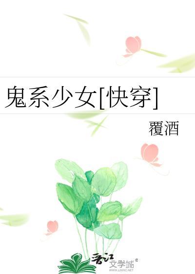 难道我不帅