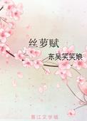 你追我敢打一准确生肖