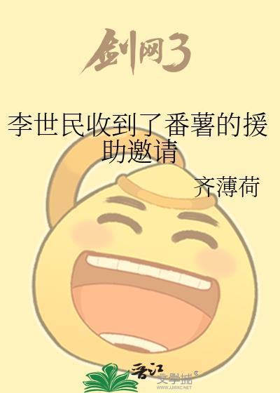 成为天空岛执政需要几个步骤[原神]
