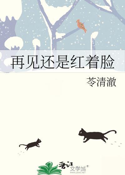 受死了的虐心