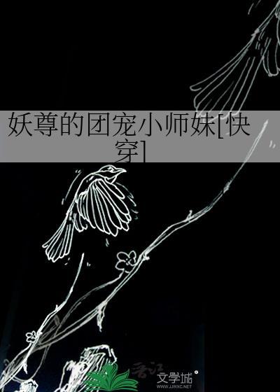 末世位面降临