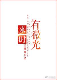 八十年代的产品