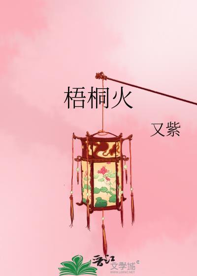 齿痕重是什么原因