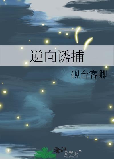 排球恋爱多线进行中 小羊红豆包