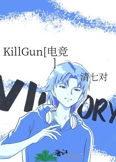 咱修真界全是装货吗
