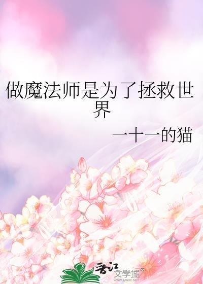 每日菜品