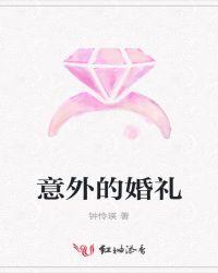 直男受绿茶疯批攻