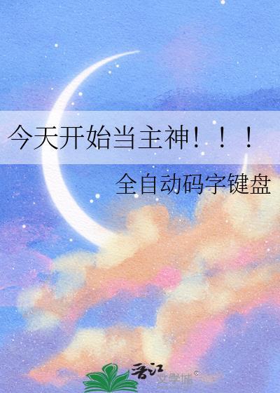 修罗场啥意思