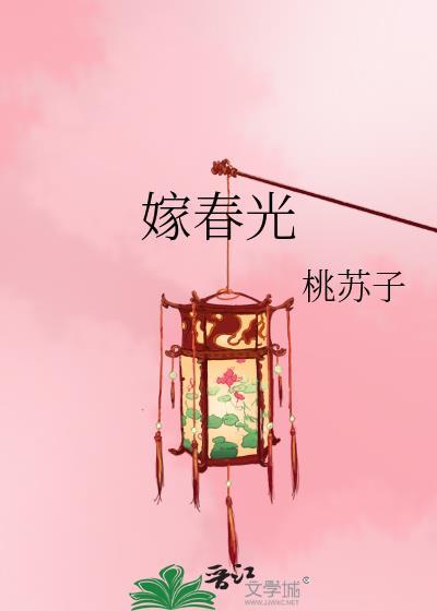 老实人会绝后吗