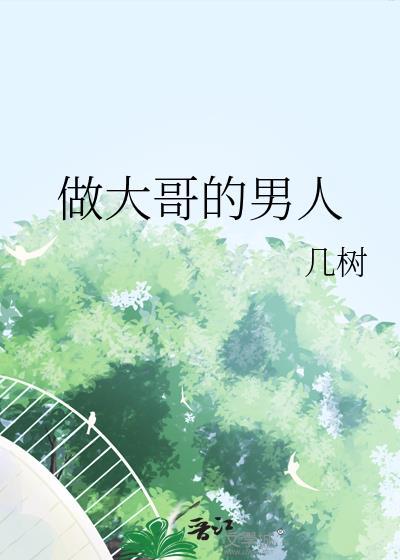 今天来我家吃饭朋友圈